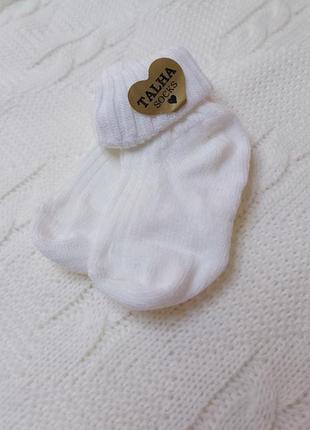 Носочки шерстяные для новорожденных деток