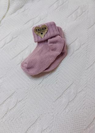 Носочки шерстяные для новорожденных деток
