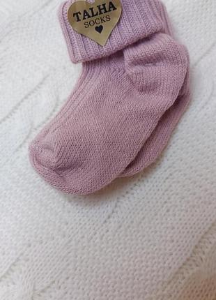 Носочки шерстяные для новорожденных деток