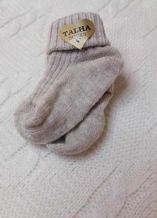 Носочки шерстяные для новорожденных деток