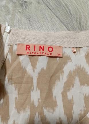 Rino &amp; pelle базовая длинная асимметричная юбка юбка maxi5 фото