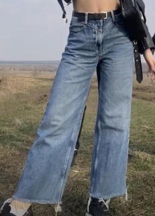 Джинсы широкие, клеш