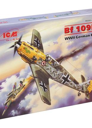 Сборная модель (1:72) немецкий истребитель messerschmitt bf-109 e4