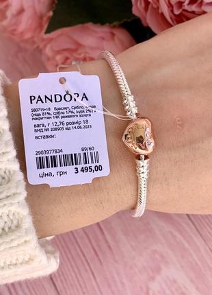 Браслет пандора срібло 925 pandora «з застібкою серцем із паве» оригінальний новий бірка пломба