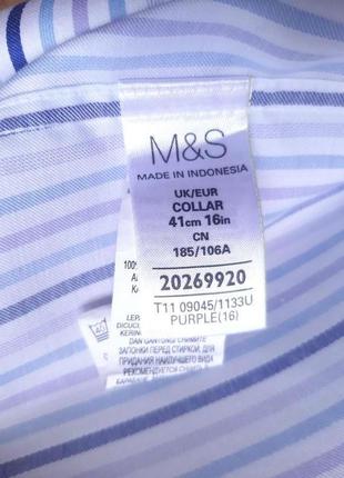 Рубашка белая голубая marks &amp; spencer под запонки regular fit размер 16" l, xl pure cotton9 фото
