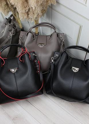 Неймовірна сумочка