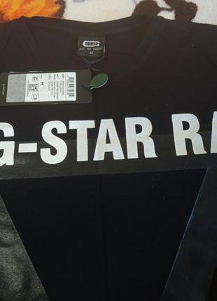 Лонгслив g-star raw