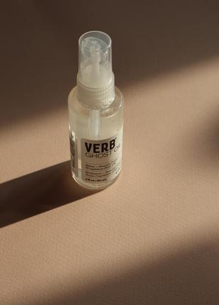 Невагома олія для волосся — verb ghost weightless hair oil