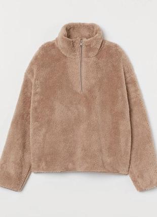 Свитшот плюшевый