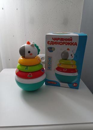 Игрушка неваляшка