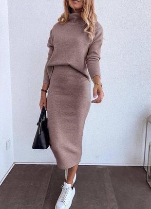 🩷новинка в наличии🩷 костюм