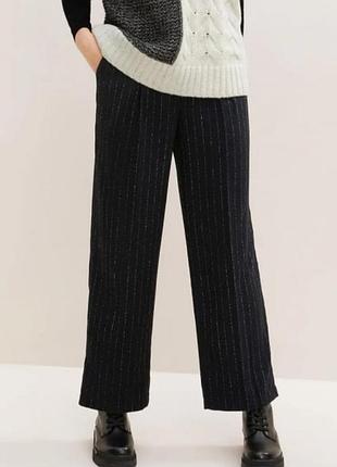 Стильные брюки широкие zara