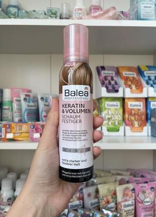 Профессиональный мусс с кератином для придания объема волосам balea professional keratin &amp; volume mousse 4