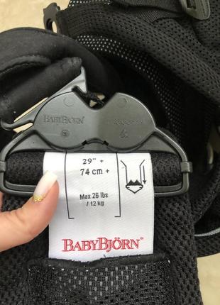 Рюкзак-кенгуру babybjorn active mesh3 фото