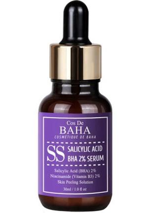 Сыворотка для лица с салициловой кислотой 2% cos de baha salicylic acid bha 2% serum ss 30 ml