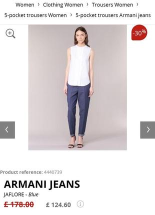 Льняные брюки штаны хлопок + лён armani jeans fadiotta ☕ 40eur/наш 44р10 фото