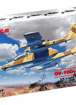 Сборная модель (1:48) самолет ov-10d+ bronco