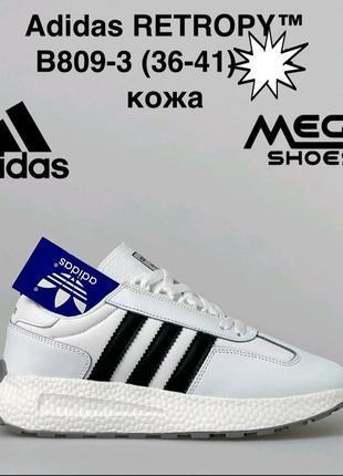 Кроссовки женские adidas retropи белые адидас кроссовки кроссовки для тренажерного зала кожаные кроссовки