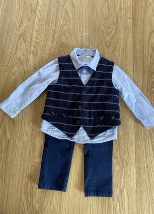 Костюм для мальчика!