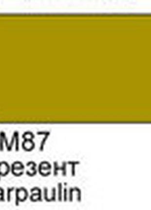 Фарба акрилова хома брезент