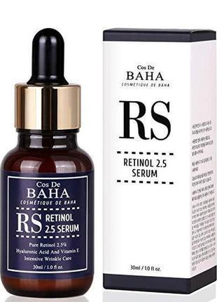 Омолаживающая сыворотка для лица с ретинолом cos de baha rs retinol 2,5 serum 30 ml