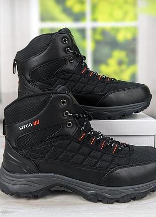 Ботинки мужские зимние плащевка situo 3650