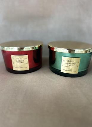 Ароматизирующий свечи