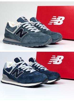 Женские зимние замшевые кроссовки new balance 574