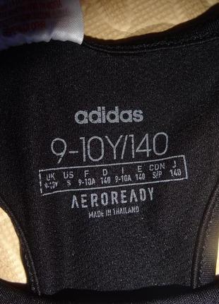 Топик оригинал adidas 9-10 2