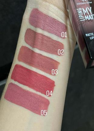 Матова помада для губ my matte lip ink3 фото