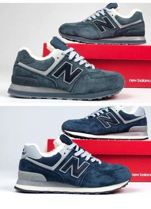 Подростковые зимние замшевые кроссовки new balance 574