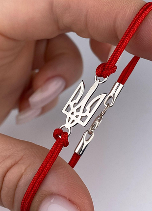 Срібний браслет тризуб з червоною ниткою, срібний браслет червона нитка чоловічий та жіночий розміри