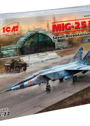 Збірна модель (1:72) радянський літак розвідник міг-25рбф