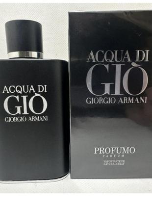 Lux мужская туалетная вода giorgio armani acqua di giò parfum 125 ml