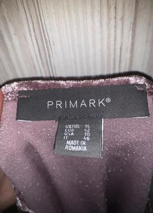 Primark3 фото