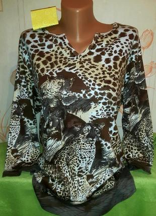 Леопардова кофта/блуза artocapea, made in india, оригінал, блискавичне надсилання 🚀⚡