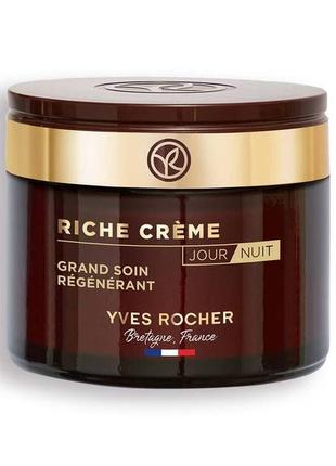 Восстанавливающий крем глубокого действия ив роше 75 мл riche риш yves rocher