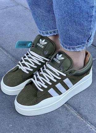 Adidas campus bad bunny wild moss