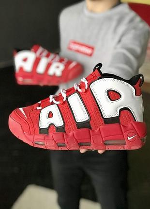 Кросівки nike air more uptempo кросівки