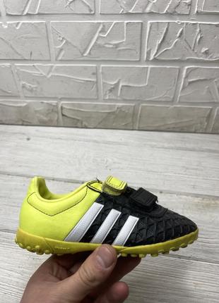 Сороконожки adidas  28р