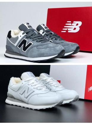 Жіночі зимові замшеві кросівки new balance 574