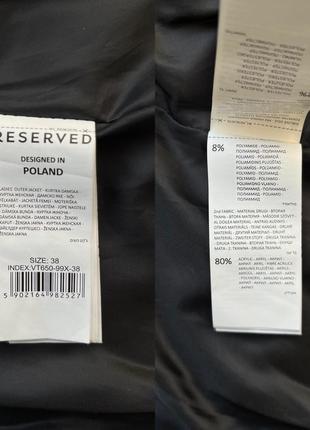 Куртка reserved (m) padded puffer jacket женская зимняя10 фото