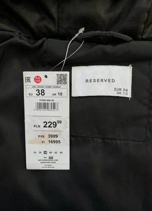 Куртка reserved (m) padded puffer jacket женская зимняя9 фото