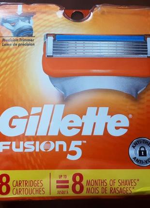 Лезвия gillette fusion 5 кассеты для станков из сша. упаковка 8шт. оригинал!