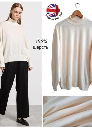 Straven (англія) молочний светр із горлом 100% вовна ягняти