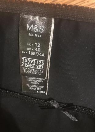 Чёрные высокие трусики m&s с кружевом, р.12/407 фото