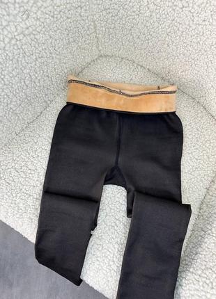 Теплые колготы на флисе с эффектом капронок, капроновые колготки на флисе, колготы с начесом