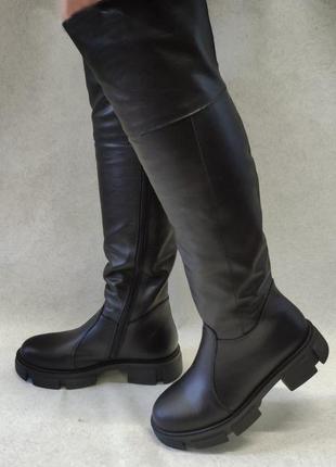 Женские зимние кожаные черные ботфорты по колено
