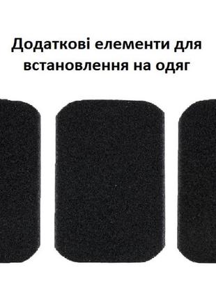 Грілка usb під одяг середня (чорний)5 фото