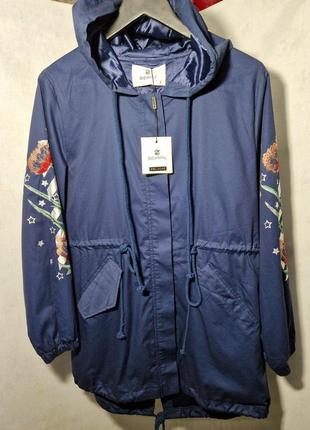 Ветровка   serpil